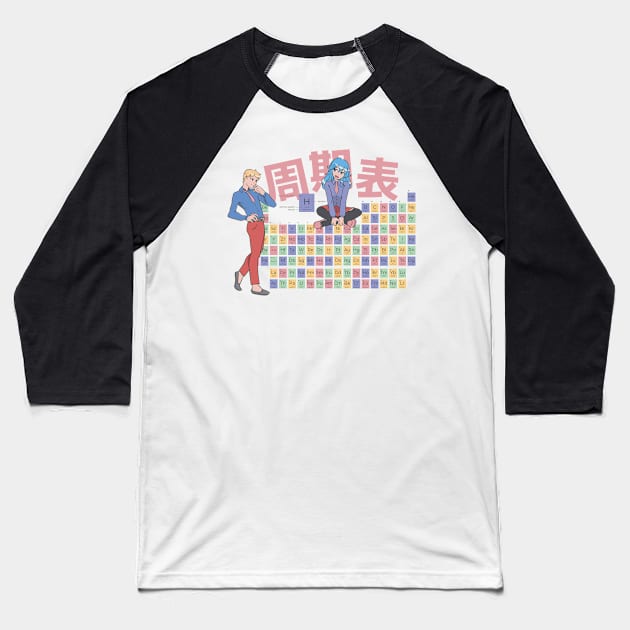 Anime is Elemental Baseball T-Shirt by LAPublicTees